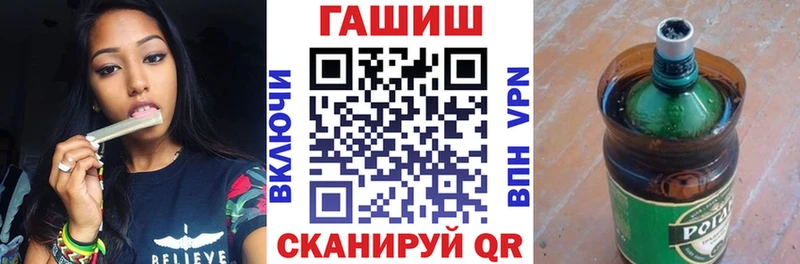 Как найти наркотики Чаплыгин Псилоцибиновые грибы  СОЛЬ  Меф мяу мяу  COCAIN  Бошки Шишки 