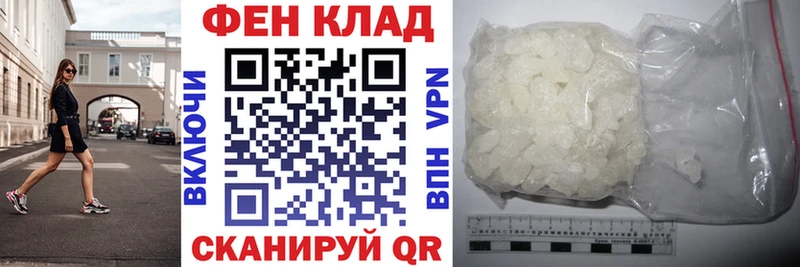 Амфетамин 97% Чаплыгин