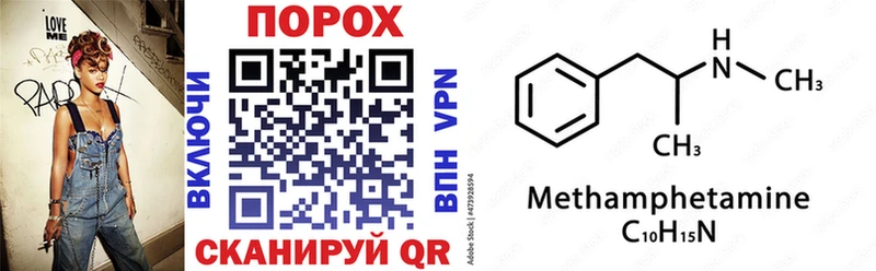 сколько стоит  Чаплыгин  Амфетамин VHQ 