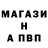 КЕТАМИН VHQ yrii van
