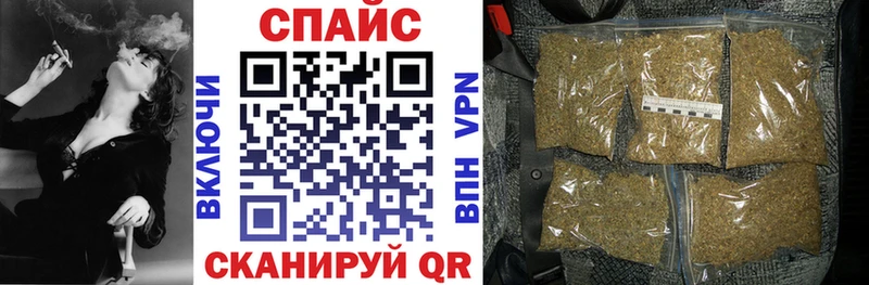 купить закладку  Чаплыгин  Бутират BDO 33% 
