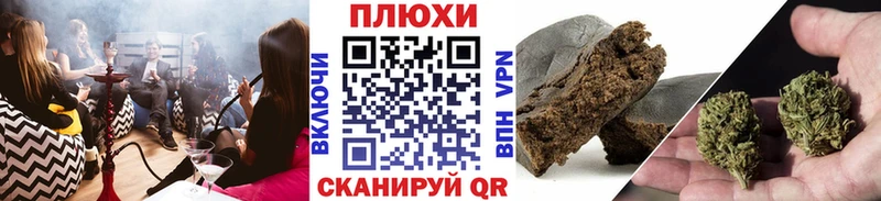 darknet телеграм  кракен ССЫЛКА  Чаплыгин  сколько стоит  ГАШ гарик 