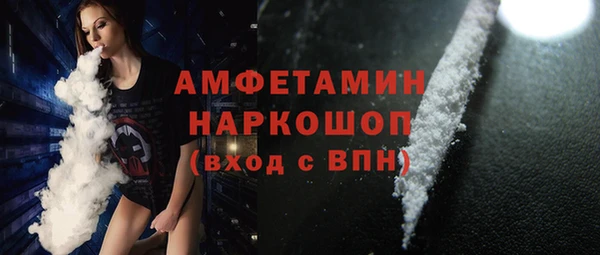 а пвп мука Алексеевка