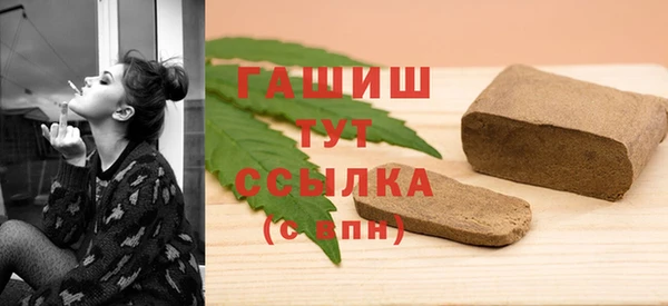 скорость mdpv Алзамай