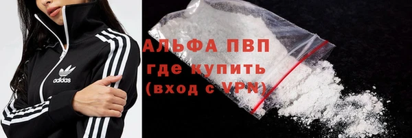 а пвп мука Алексеевка