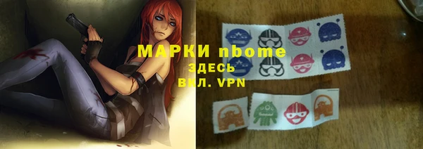 а пвп мука Алексеевка