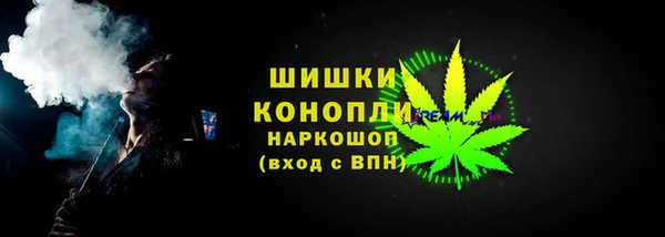 скорость mdpv Алзамай