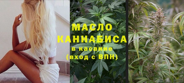 скорость mdpv Алзамай