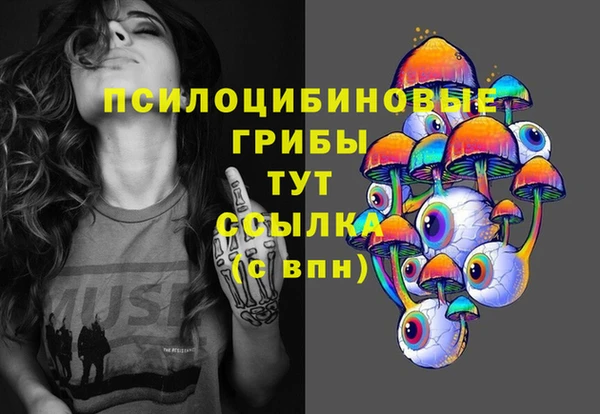 MDMA Пестово
