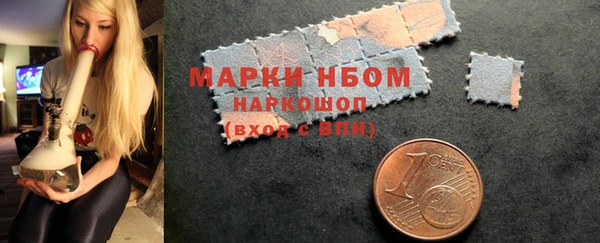 скорость mdpv Алзамай