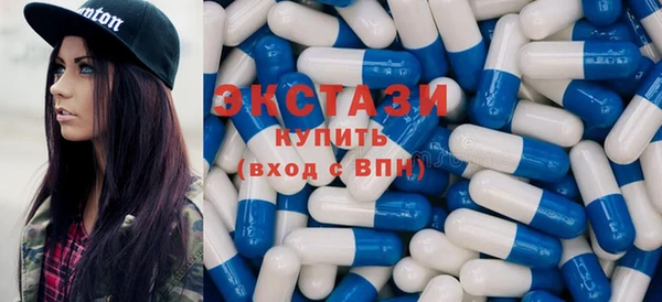 а пвп мука Алексеевка