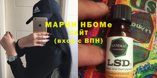 а пвп мука Алексеевка
