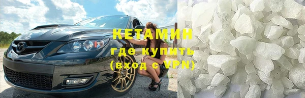 скорость mdpv Алзамай