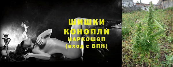 МДМА Алексин
