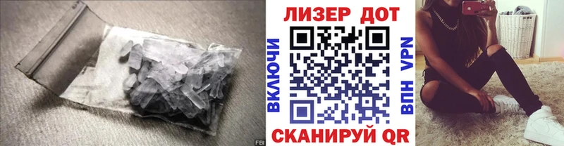 купить  цена  Чаплыгин  сайты даркнета наркотические препараты  Лсд 25 экстази ecstasy 