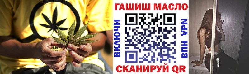 купить Чаплыгин OMG как зайти маркетплейс какой сайт Дистиллят ТГК вейп
